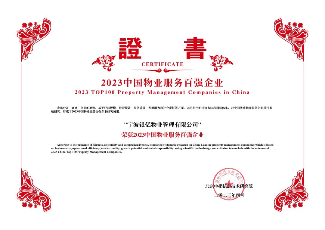 2305041348457046602m53v KU酷游官网-相信品牌力量