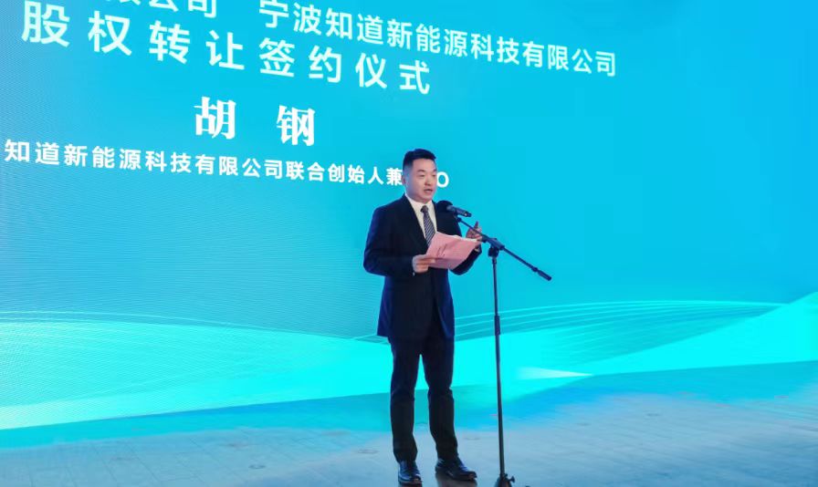 2305081149594142338vlf4 KU酷游官网-相信品牌力量