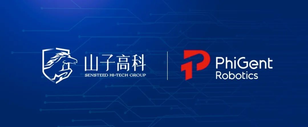 230808204340282990r69cv KU酷游官网-相信品牌力量