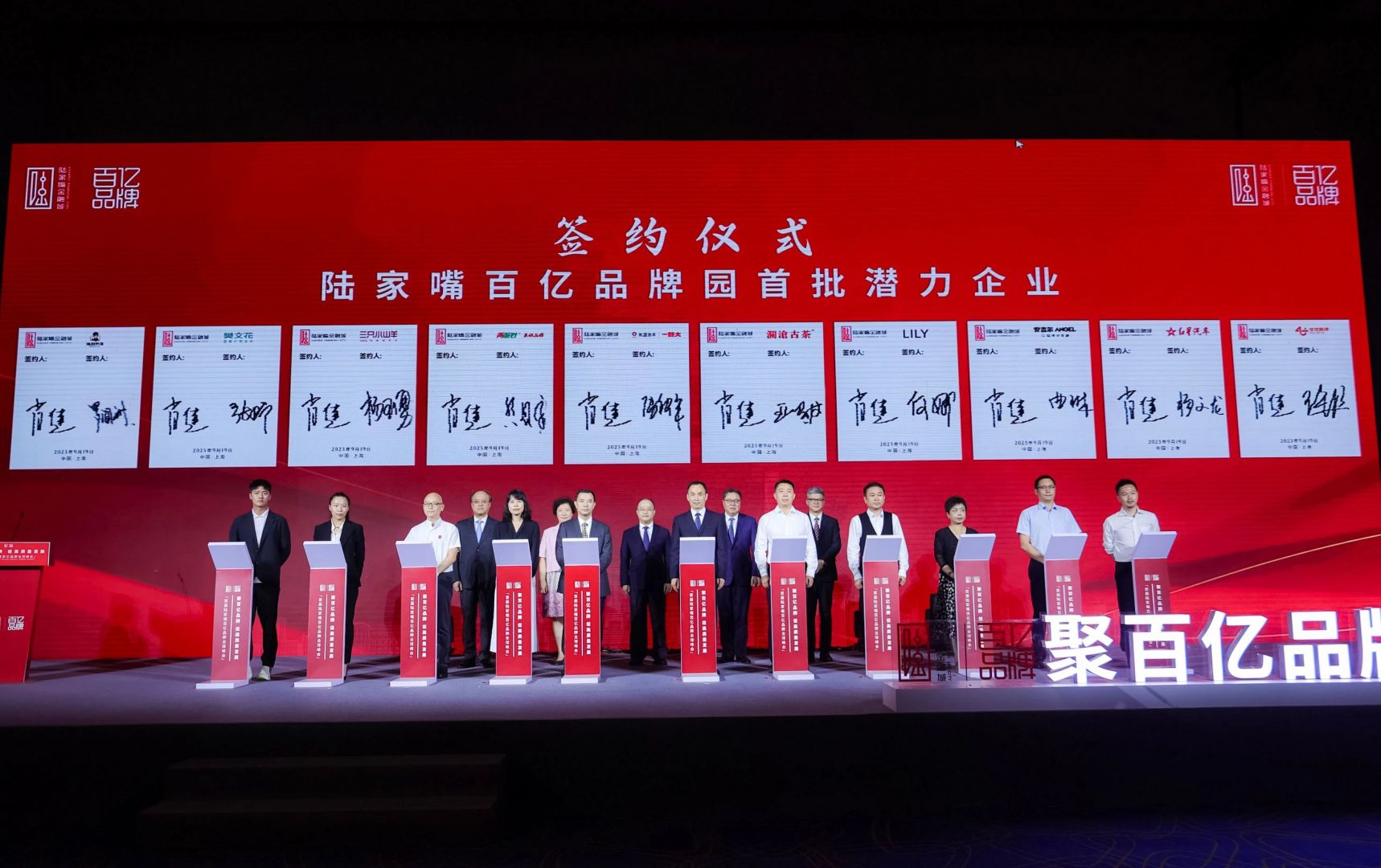 KU酷游官网-相信品牌力量