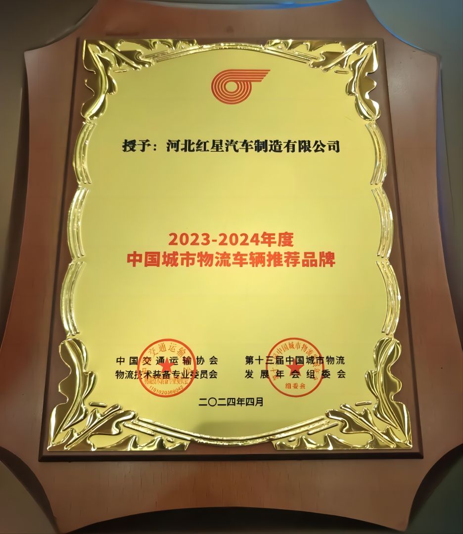 240426193800208048rikr7 KU酷游官网-相信品牌力量