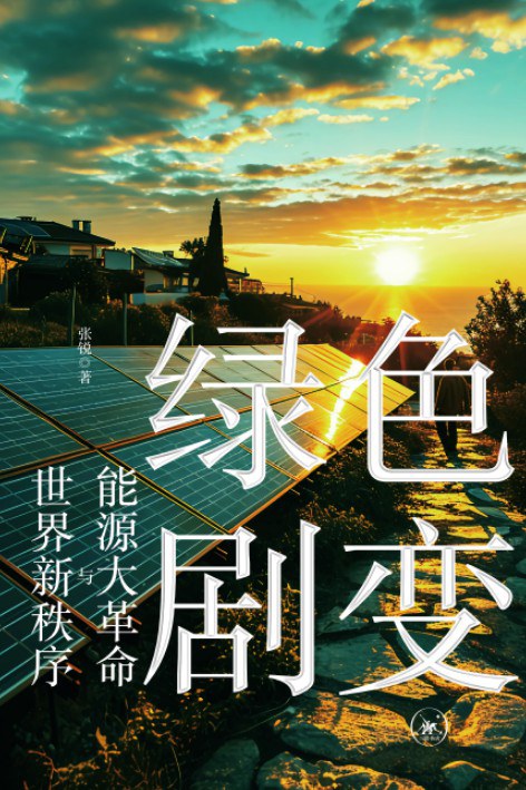KU酷游官网-相信品牌力量
