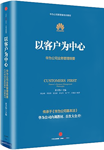 KU酷游官网-相信品牌力量