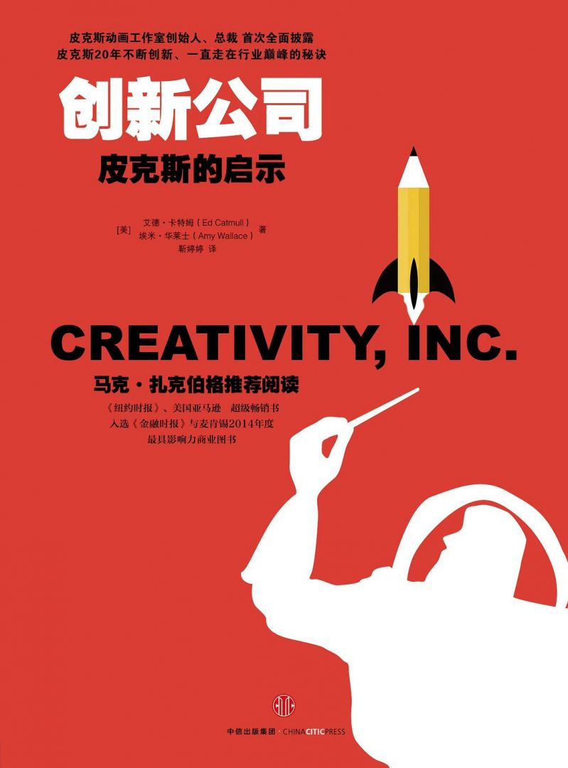 KU酷游官网-相信品牌力量