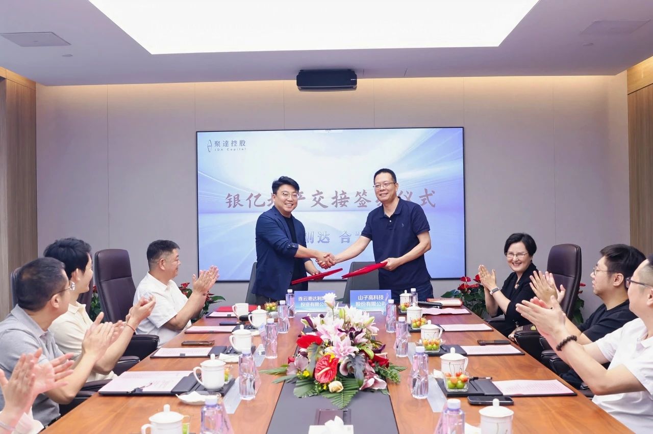 KU酷游官网-相信品牌力量
