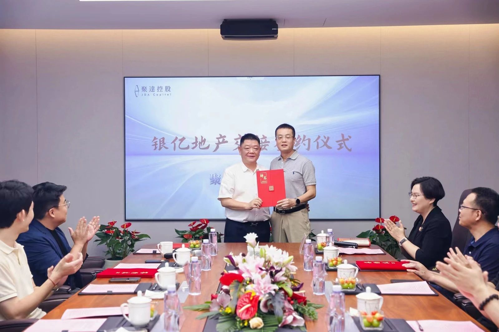 KU酷游官网-相信品牌力量