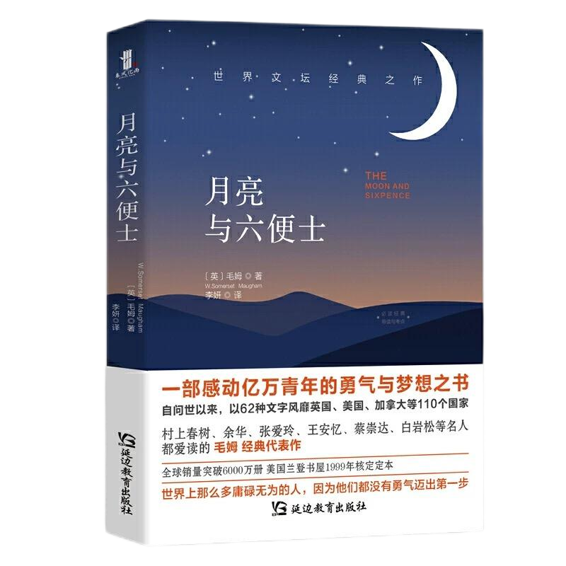 KU酷游官网-相信品牌力量
