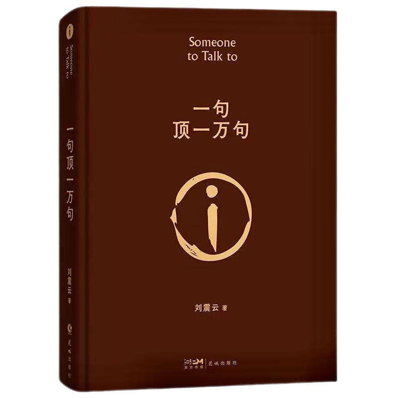 KU酷游官网-相信品牌力量
