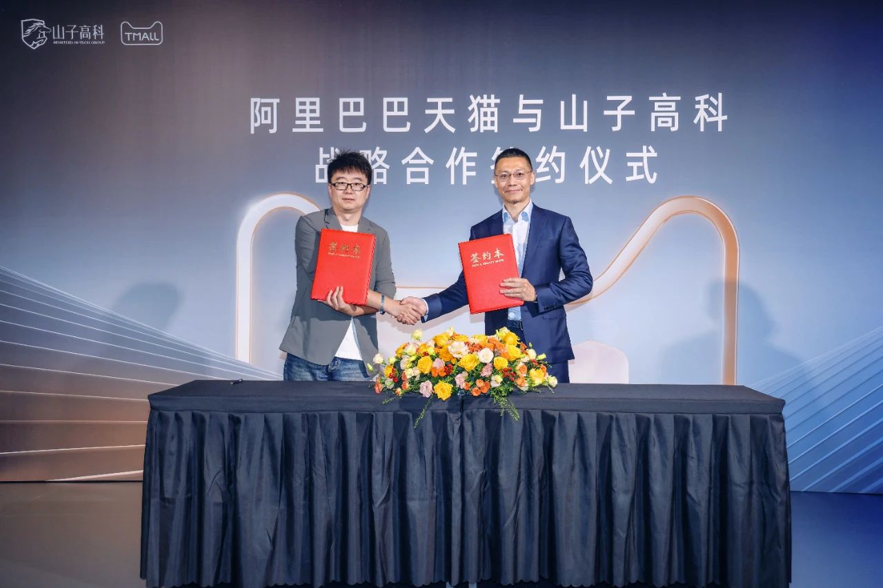 KU酷游官网-相信品牌力量