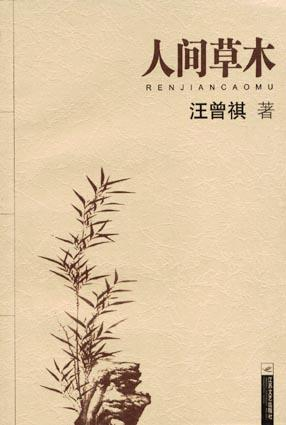 KU酷游官网-相信品牌力量